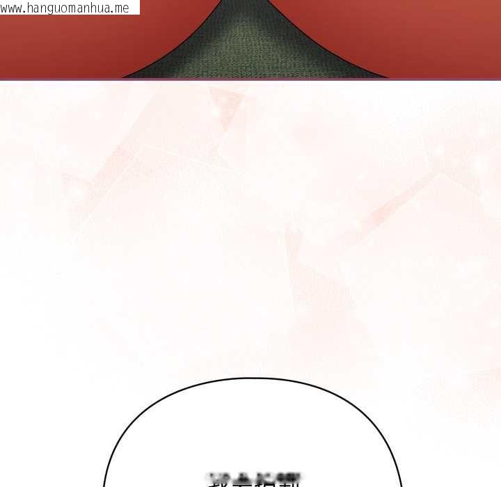 韩国漫画硬也要拍完韩漫_硬也要拍完-第22话在线免费阅读-韩国漫画-第76张图片