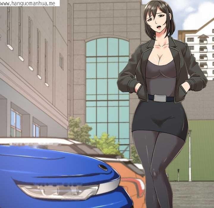 韩国漫画黑帮千金养成记/刺龙刺凤的女友韩漫_黑帮千金养成记/刺龙刺凤的女友-第8话在线免费阅读-韩国漫画-第101张图片