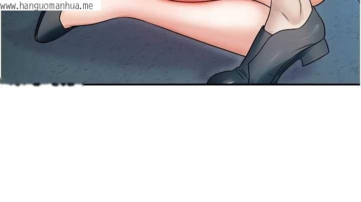 韩国漫画校园禁播角落韩漫_校园禁播角落-第18话-想被外面的同事听见吗?在线免费阅读-韩国漫画-第76张图片