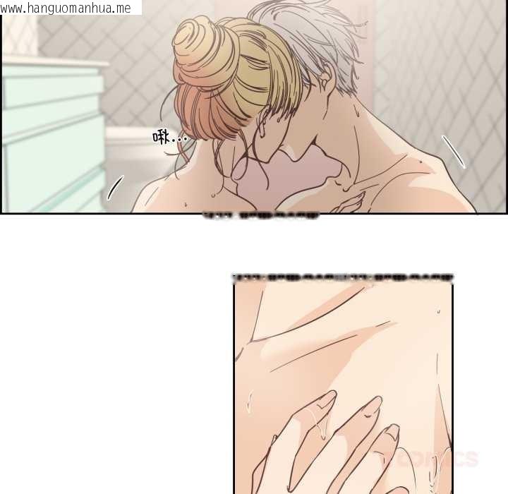 韩国漫画纯洁之罪韩漫_纯洁之罪-第36话在线免费阅读-韩国漫画-第22张图片