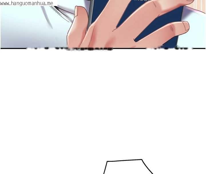 韩国漫画大凤村妇女会韩漫_大凤村妇女会-第30话-变态的秘密基地在线免费阅读-韩国漫画-第58张图片