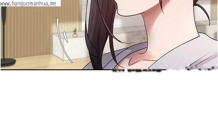 韩国漫画币转人生韩漫_币转人生-第54话-三只淫乱的母猫在线免费阅读-韩国漫画-第41张图片