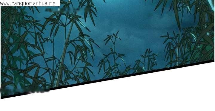 韩国漫画命运:贞洁欲女韩漫_命运:贞洁欲女-第70话-风流采花贼惊成刀下魂?!在线免费阅读-韩国漫画-第138张图片