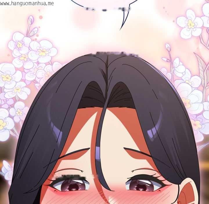 韩国漫画硬也要拍完韩漫_硬也要拍完-第22话在线免费阅读-韩国漫画-第22张图片