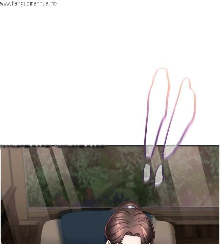 韩国漫画大凤村妇女会韩漫_大凤村妇女会-第30话-变态的秘密基地在线免费阅读-韩国漫画-第64张图片