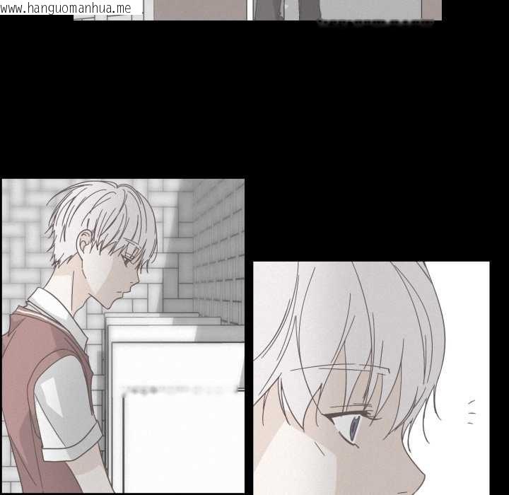 韩国漫画纯洁之罪韩漫_纯洁之罪-第36话在线免费阅读-韩国漫画-第68张图片