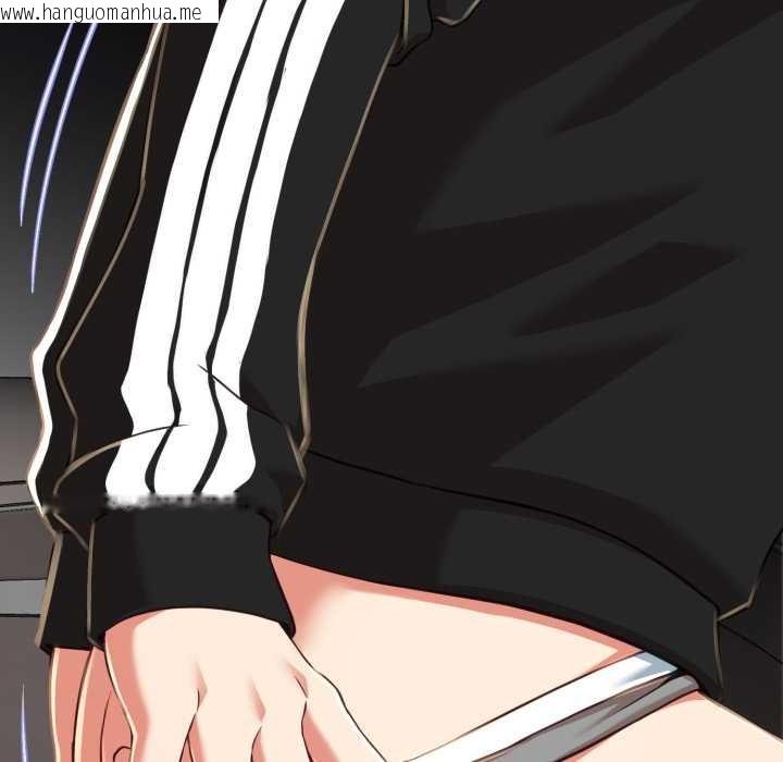 韩国漫画黑帮千金养成记/刺龙刺凤的女友韩漫_黑帮千金养成记/刺龙刺凤的女友-第8话在线免费阅读-韩国漫画-第151张图片