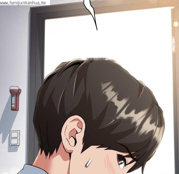 韩国漫画黑帮千金养成记/刺龙刺凤的女友韩漫_黑帮千金养成记/刺龙刺凤的女友-第8话在线免费阅读-韩国漫画-第27张图片