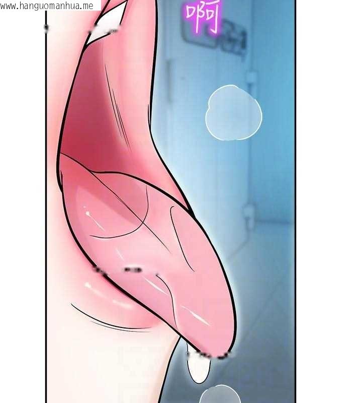 韩国漫画校园禁播角落韩漫_校园禁播角落-第18话-想被外面的同事听见吗?在线免费阅读-韩国漫画-第62张图片