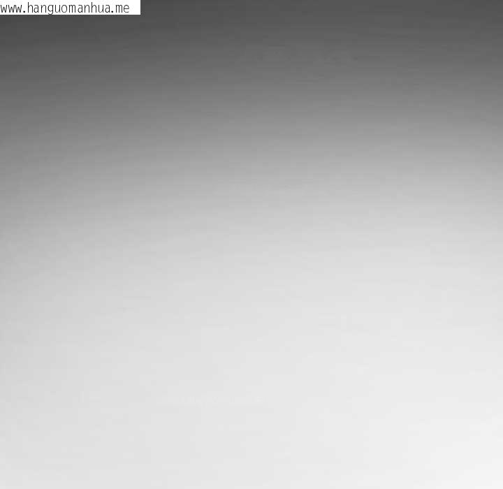 韩国漫画房间里的心跳韩漫_房间里的心跳-第16话在线免费阅读-韩国漫画-第121张图片