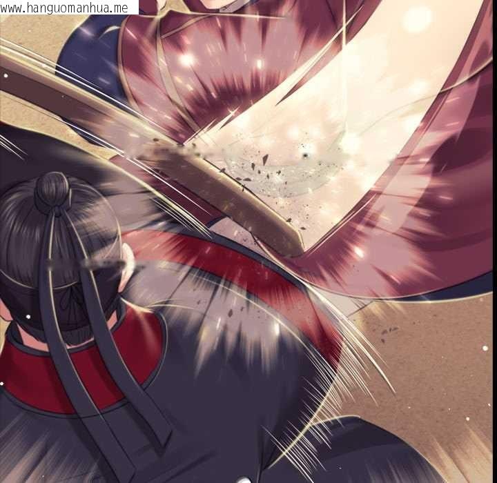 韩国漫画小姐韩漫_小姐-第103话在线免费阅读-韩国漫画-第86张图片