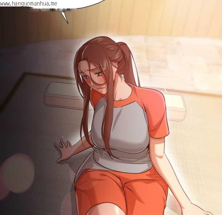 韩国漫画换身恋人韩漫_换身恋人-第28话在线免费阅读-韩国漫画-第24张图片