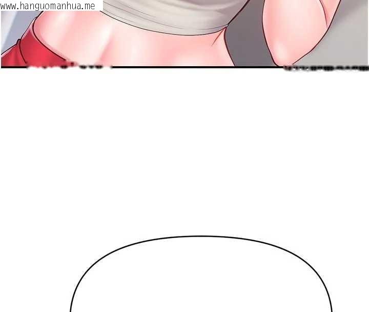 韩国漫画报告女班长:一根突起韩漫_报告女班长:一根突起-第35话-孤男寡女共度春宵在线免费阅读-韩国漫画-第101张图片