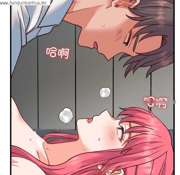 韩国漫画少爷的替身韩漫_少爷的替身-第34话在线免费阅读-韩国漫画-第153张图片