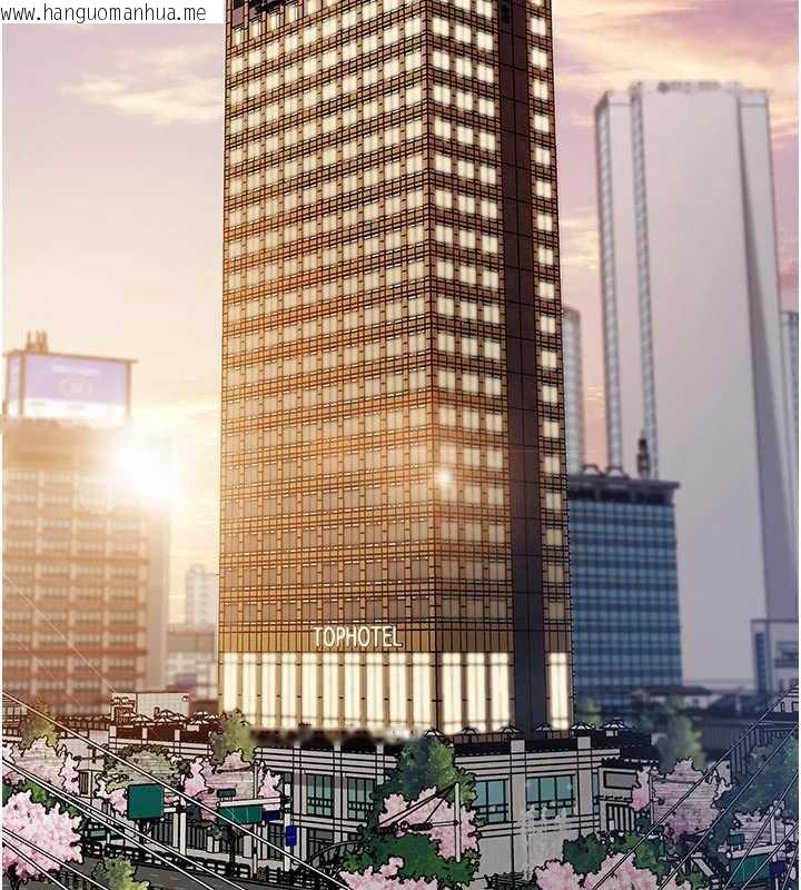 韩国漫画报告女班长:一根突起韩漫_报告女班长:一根突起-第35话-孤男寡女共度春宵在线免费阅读-韩国漫画-第13张图片