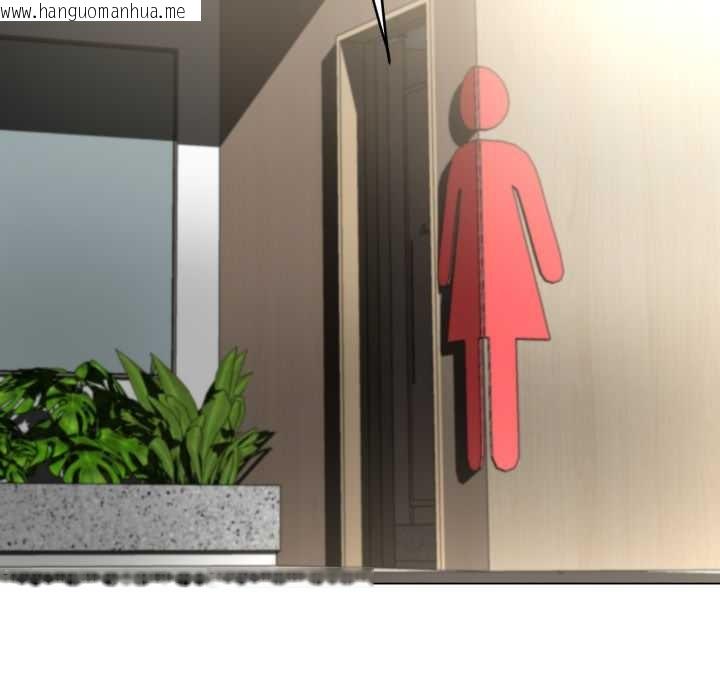 韩国漫画黑帮千金养成记/刺龙刺凤的女友韩漫_黑帮千金养成记/刺龙刺凤的女友-第8话在线免费阅读-韩国漫画-第78张图片