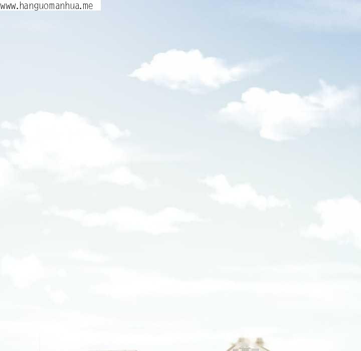 韩国漫画黑帮千金养成记/刺龙刺凤的女友韩漫_黑帮千金养成记/刺龙刺凤的女友-第8话在线免费阅读-韩国漫画-第225张图片