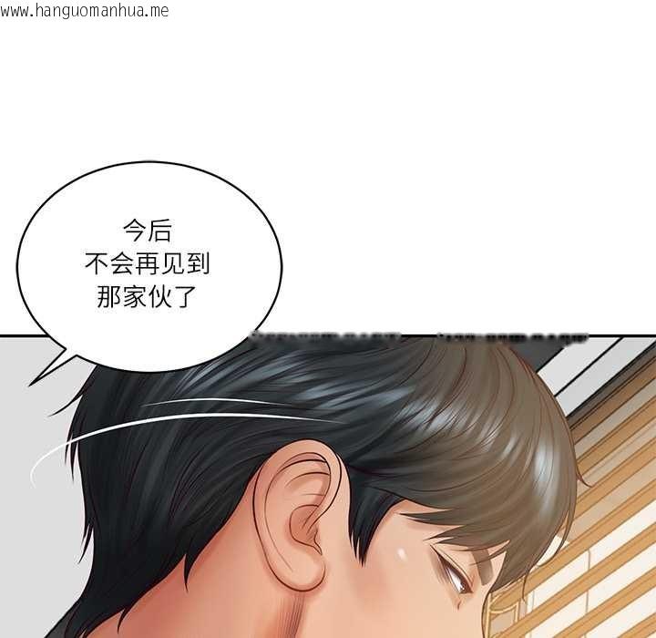 韩国漫画财阀家的女婿韩漫_财阀家的女婿-第62话在线免费阅读-韩国漫画-第71张图片