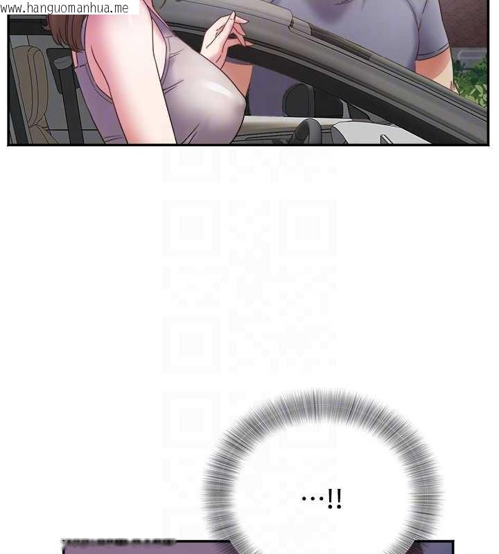 韩国漫画大凤村妇女会韩漫_大凤村妇女会-第30话-变态的秘密基地在线免费阅读-韩国漫画-第18张图片