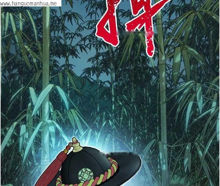 韩国漫画命运:贞洁欲女韩漫_命运:贞洁欲女-第70话-风流采花贼惊成刀下魂?!在线免费阅读-韩国漫画-第100张图片