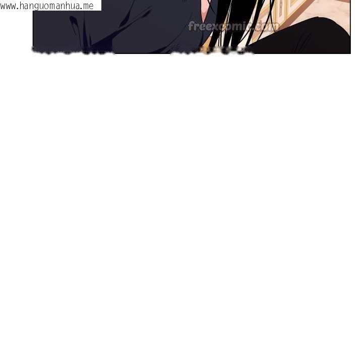 韩国漫画吉赛儿之血韩漫_吉赛儿之血-第33话在线免费阅读-韩国漫画-第45张图片