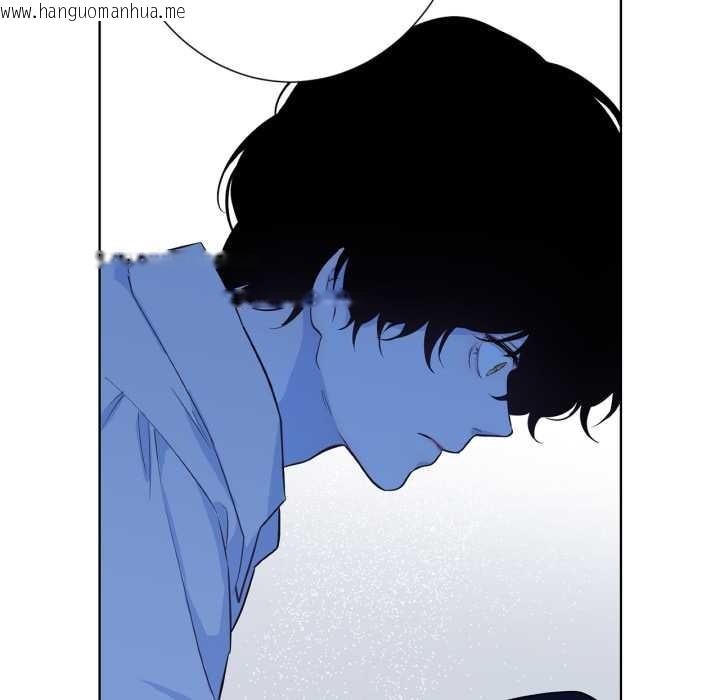 韩国漫画吉赛儿之血韩漫_吉赛儿之血-第33话在线免费阅读-韩国漫画-第57张图片