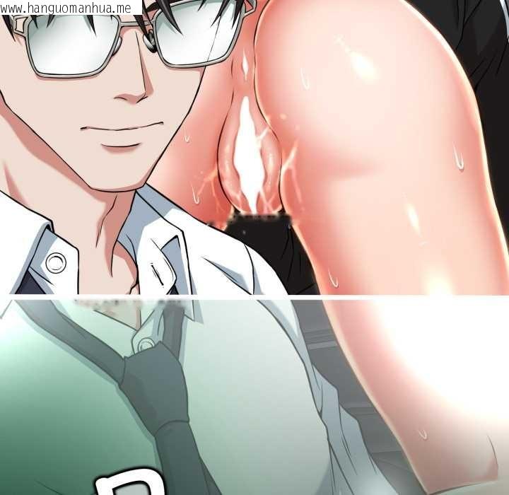 韩国漫画黑帮千金养成记/刺龙刺凤的女友韩漫_黑帮千金养成记/刺龙刺凤的女友-第8话在线免费阅读-韩国漫画-第197张图片