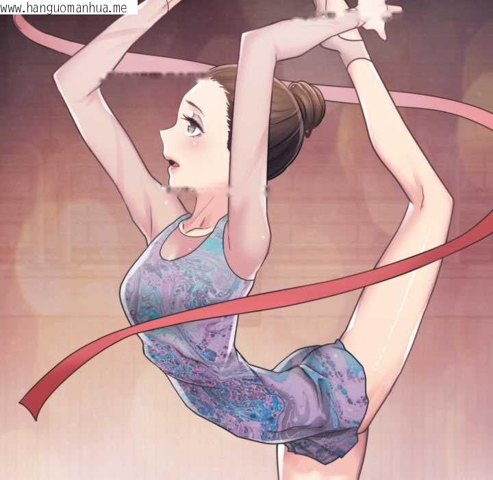 韩国漫画轻触!-解除封印韩漫_轻触!-解除封印-第40话在线免费阅读-韩国漫画-第68张图片