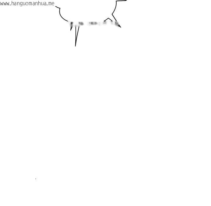 韩国漫画黑帮千金养成记/刺龙刺凤的女友韩漫_黑帮千金养成记/刺龙刺凤的女友-第8话在线免费阅读-韩国漫画-第235张图片