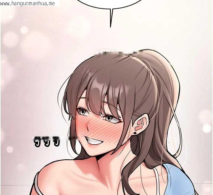 韩国漫画新生老司机韩漫_新生老司机-第16话-醋意爆发的女性友人在线免费阅读-韩国漫画-第77张图片