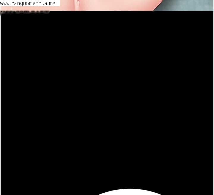 韩国漫画复仇母女丼韩漫_复仇母女丼-第134话-签署终生契约在线免费阅读-韩国漫画-第192张图片