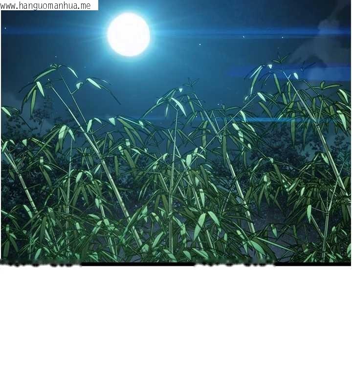 韩国漫画命运:贞洁欲女韩漫_命运:贞洁欲女-第70话-风流采花贼惊成刀下魂?!在线免费阅读-韩国漫画-第67张图片