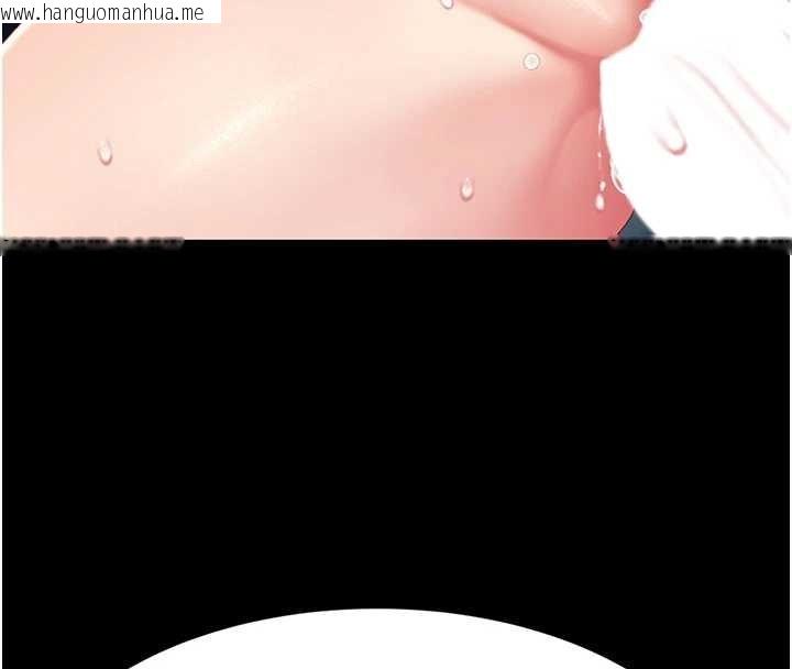 韩国漫画复仇母女丼韩漫_复仇母女丼-第134话-签署终生契约在线免费阅读-韩国漫画-第128张图片