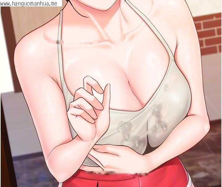 韩国漫画报告女班长:一根突起韩漫_报告女班长:一根突起-第35话-孤男寡女共度春宵在线免费阅读-韩国漫画-第117张图片