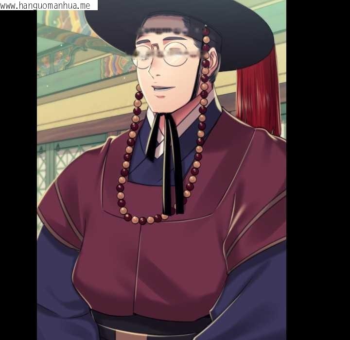 韩国漫画小姐韩漫_小姐-第103话在线免费阅读-韩国漫画-第52张图片