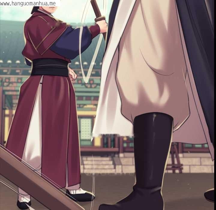 韩国漫画小姐韩漫_小姐-第103话在线免费阅读-韩国漫画-第92张图片