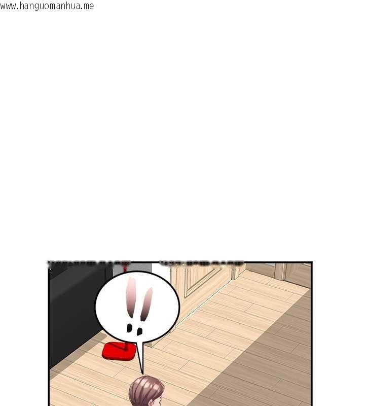 韩国漫画大凤村妇女会韩漫_大凤村妇女会-第30话-变态的秘密基地在线免费阅读-韩国漫画-第55张图片