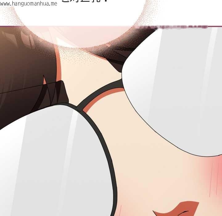 韩国漫画硬也要拍完韩漫_硬也要拍完-第22话在线免费阅读-韩国漫画-第92张图片