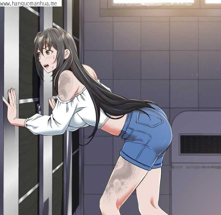 韩国漫画黑帮千金养成记/刺龙刺凤的女友韩漫_黑帮千金养成记/刺龙刺凤的女友-第8话在线免费阅读-韩国漫画-第90张图片