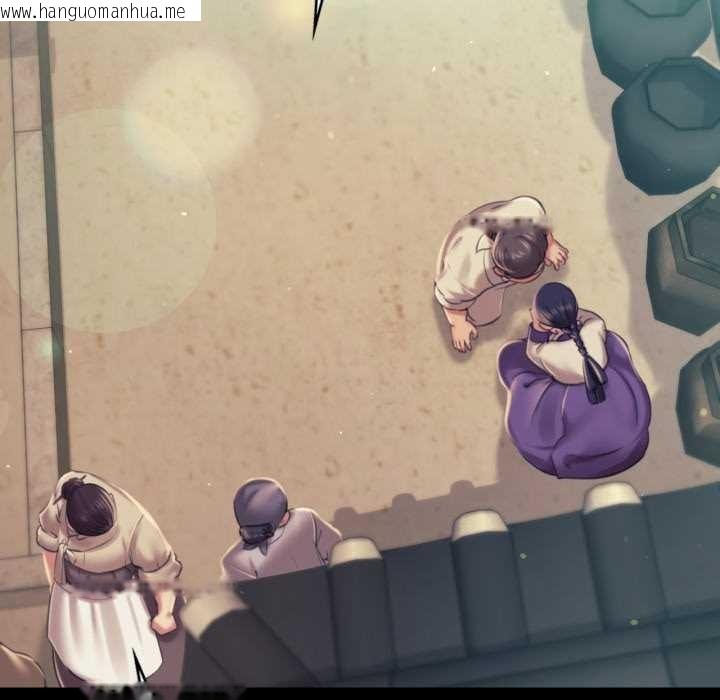 韩国漫画小姐韩漫_小姐-第103话在线免费阅读-韩国漫画-第123张图片