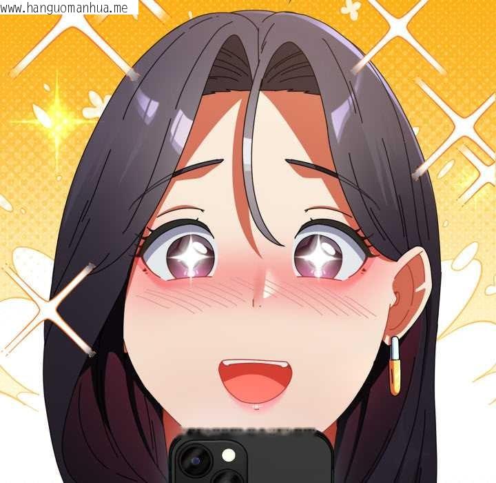 韩国漫画硬也要拍完韩漫_硬也要拍完-第22话在线免费阅读-韩国漫画-第151张图片