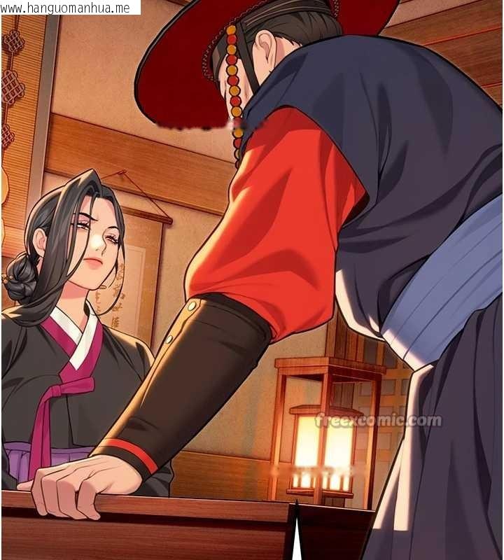 韩国漫画命运:贞洁欲女韩漫_命运:贞洁欲女-第70话-风流采花贼惊成刀下魂?!在线免费阅读-韩国漫画-第42张图片