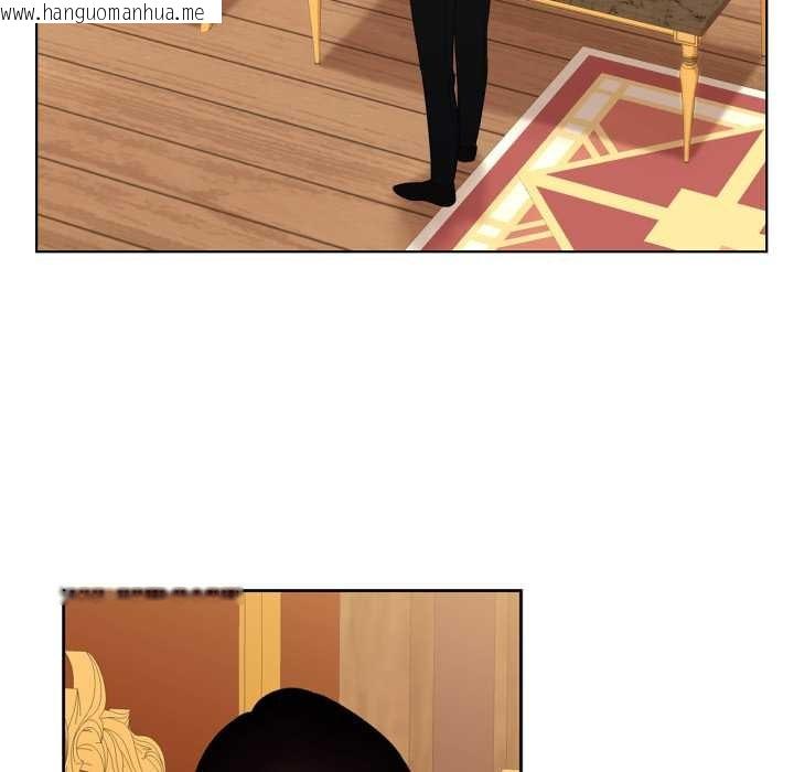 韩国漫画吉赛儿之血韩漫_吉赛儿之血-第33话在线免费阅读-韩国漫画-第87张图片