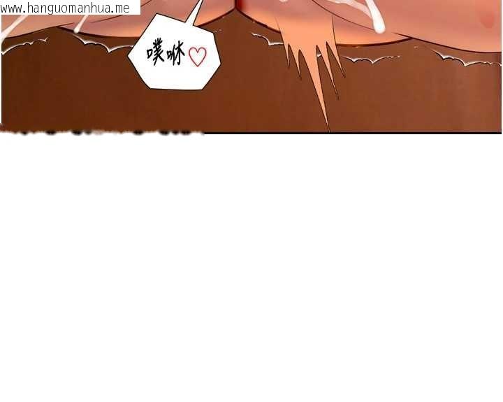 韩国漫画暴君会长的娇媳们韩漫_暴君会长的娇媳们-第21话-让媳妇多重性高潮在线免费阅读-韩国漫画-第135张图片