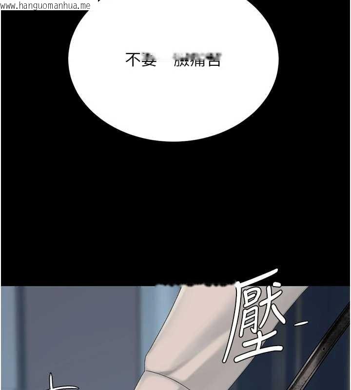 韩国漫画复仇母女丼韩漫_复仇母女丼-第134话-签署终生契约在线免费阅读-韩国漫画-第72张图片