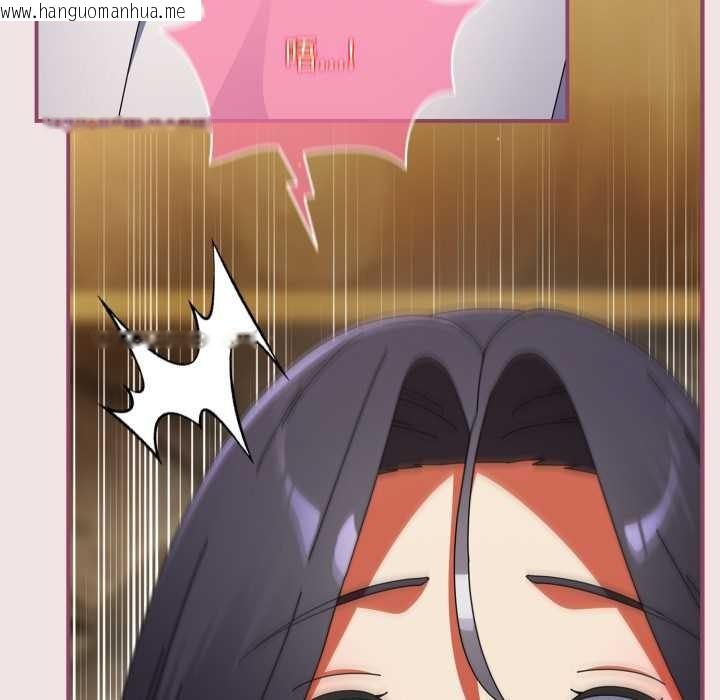 韩国漫画硬也要拍完韩漫_硬也要拍完-第22话在线免费阅读-韩国漫画-第117张图片