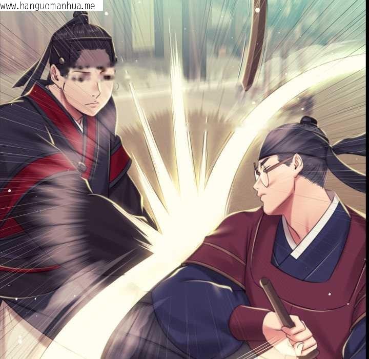 韩国漫画小姐韩漫_小姐-第103话在线免费阅读-韩国漫画-第90张图片