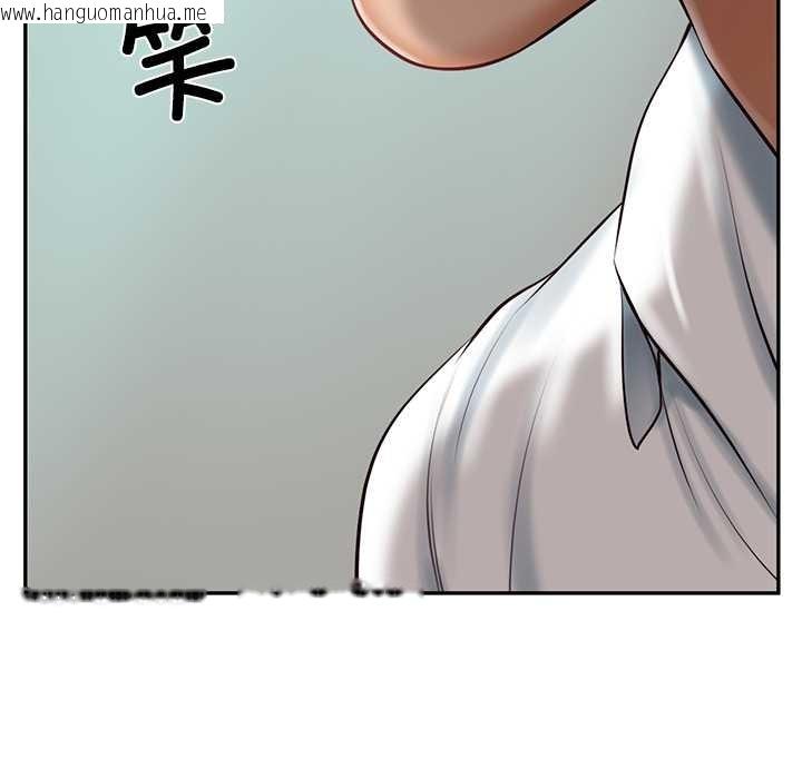 韩国漫画财阀家的女婿韩漫_财阀家的女婿-第62话在线免费阅读-韩国漫画-第114张图片