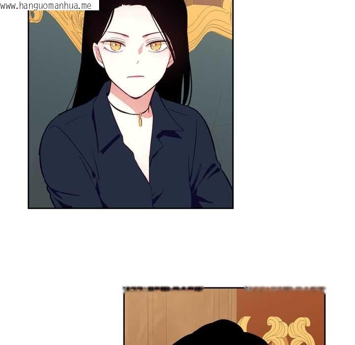 韩国漫画吉赛儿之血韩漫_吉赛儿之血-第33话在线免费阅读-韩国漫画-第88张图片