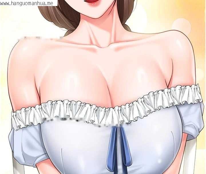 韩国漫画报告女班长:一根突起韩漫_报告女班长:一根突起-第35话-孤男寡女共度春宵在线免费阅读-韩国漫画-第8张图片